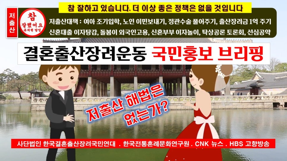 국민OA 이미지