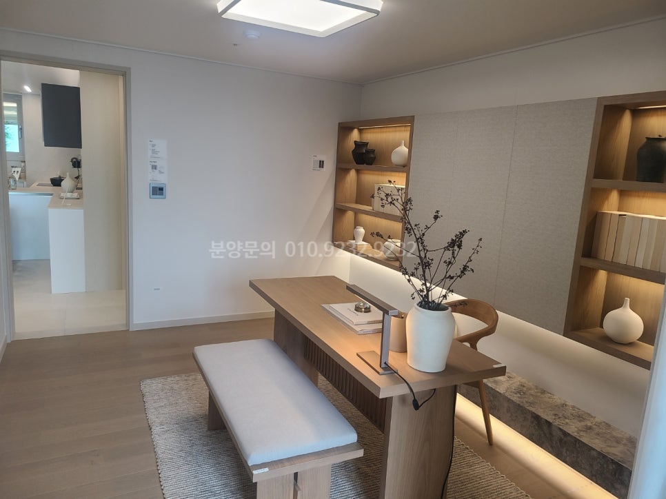 카워시가든 이미지