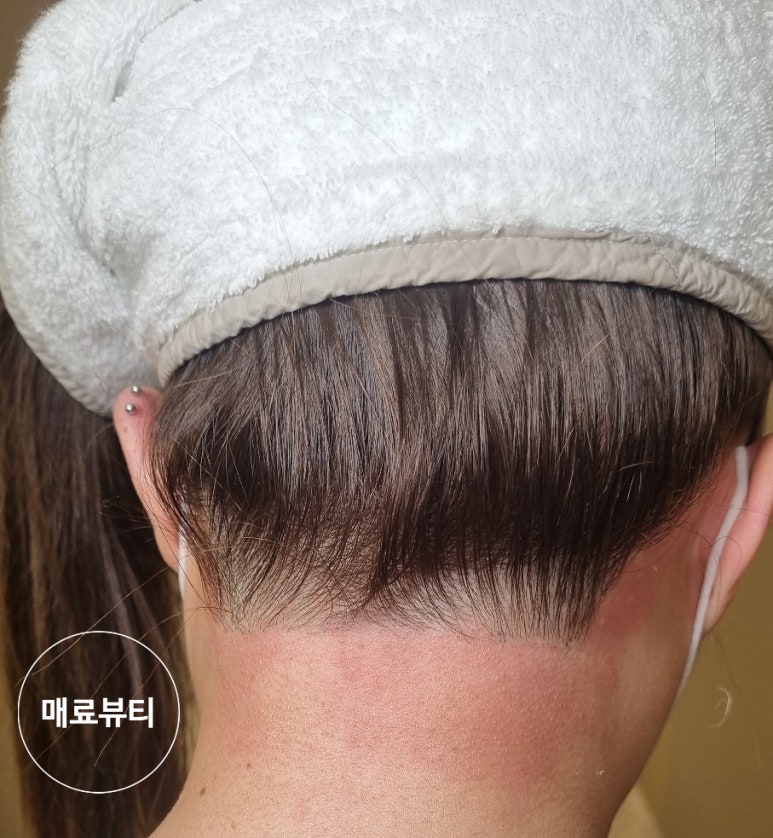 진해왁싱매료뷰티 이미지