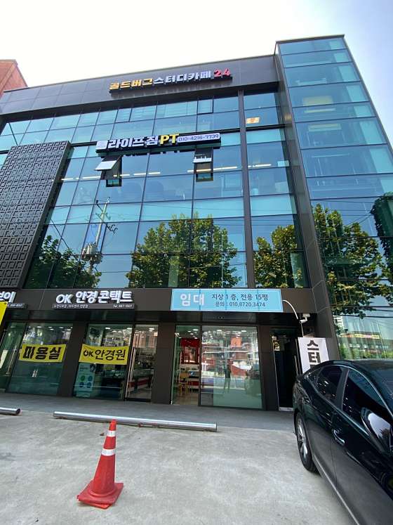 라이프짐서원역점 이미지