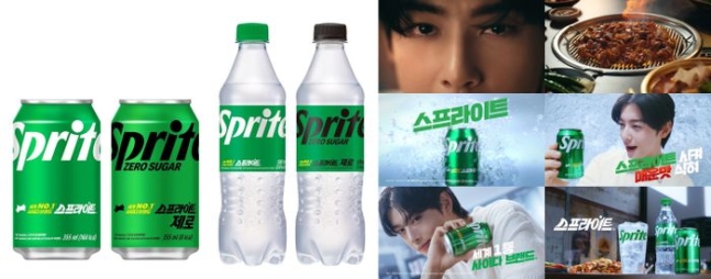 푸드119 이미지