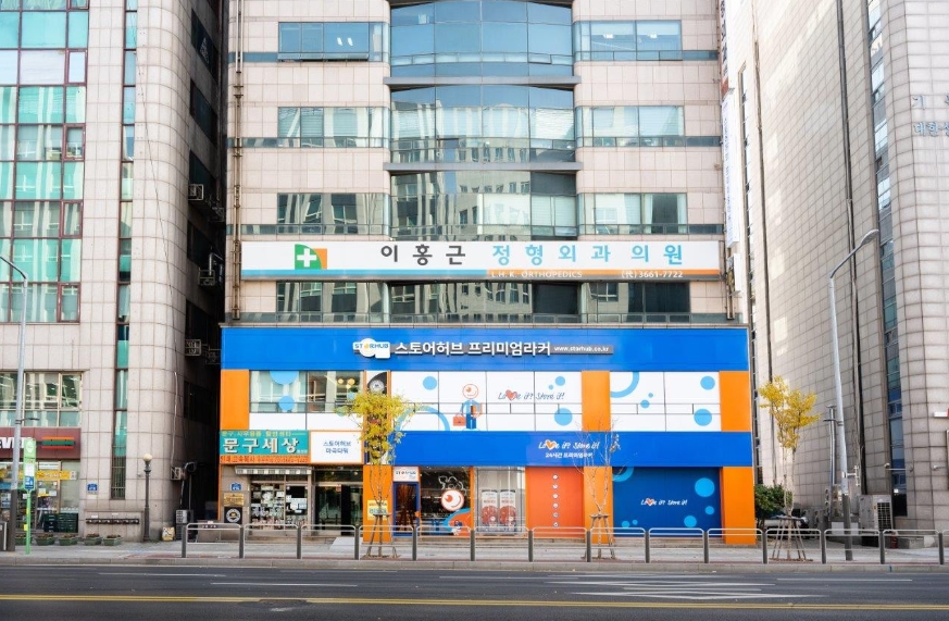 천하종합관리 주식회사 이미지