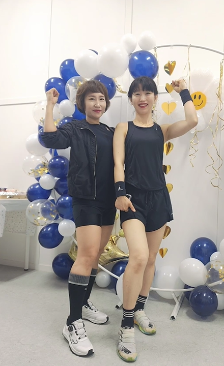 베키점핑 이미지