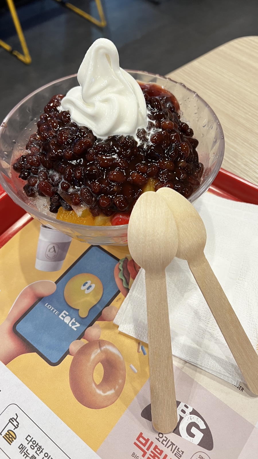 롯데리아 두호점 이미지