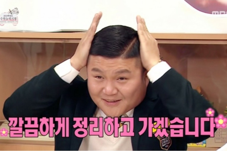 스시마트 이미지