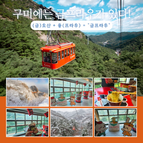 프라우커피 이미지