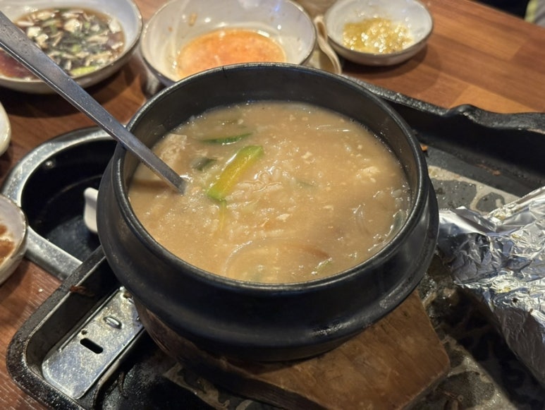 돈미가 사진 5