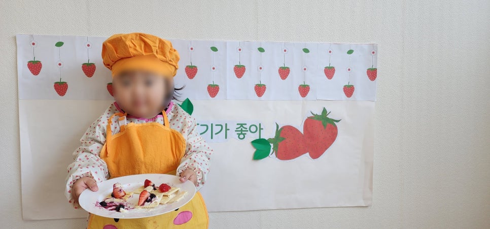 동원어린이집 이미지