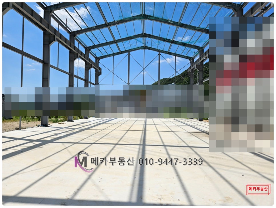 생림(기장) 이미지