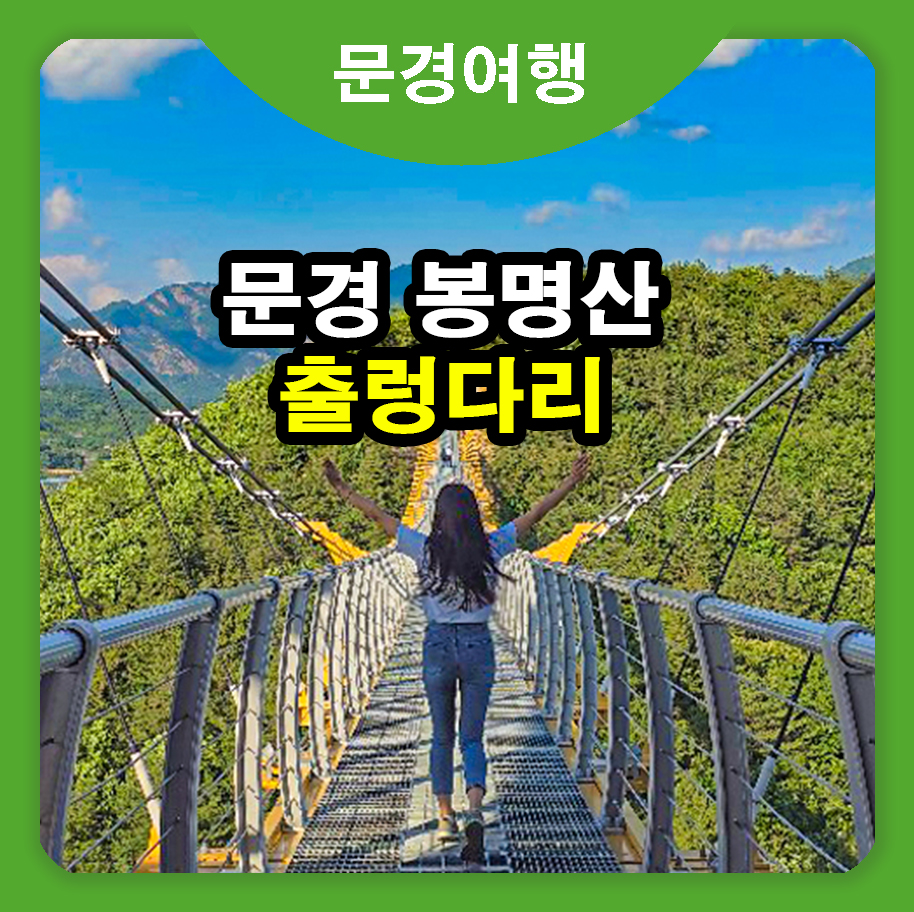 더본외식산업개발원문경센터 이미지