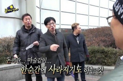 채원텍스 이미지