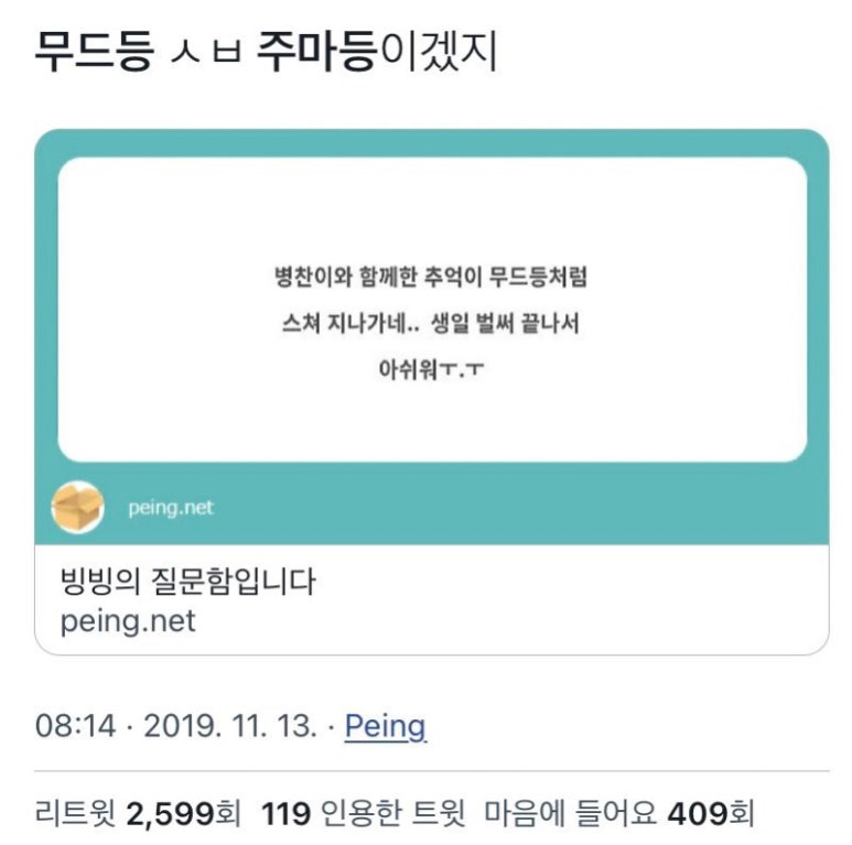 경은공구 이미지