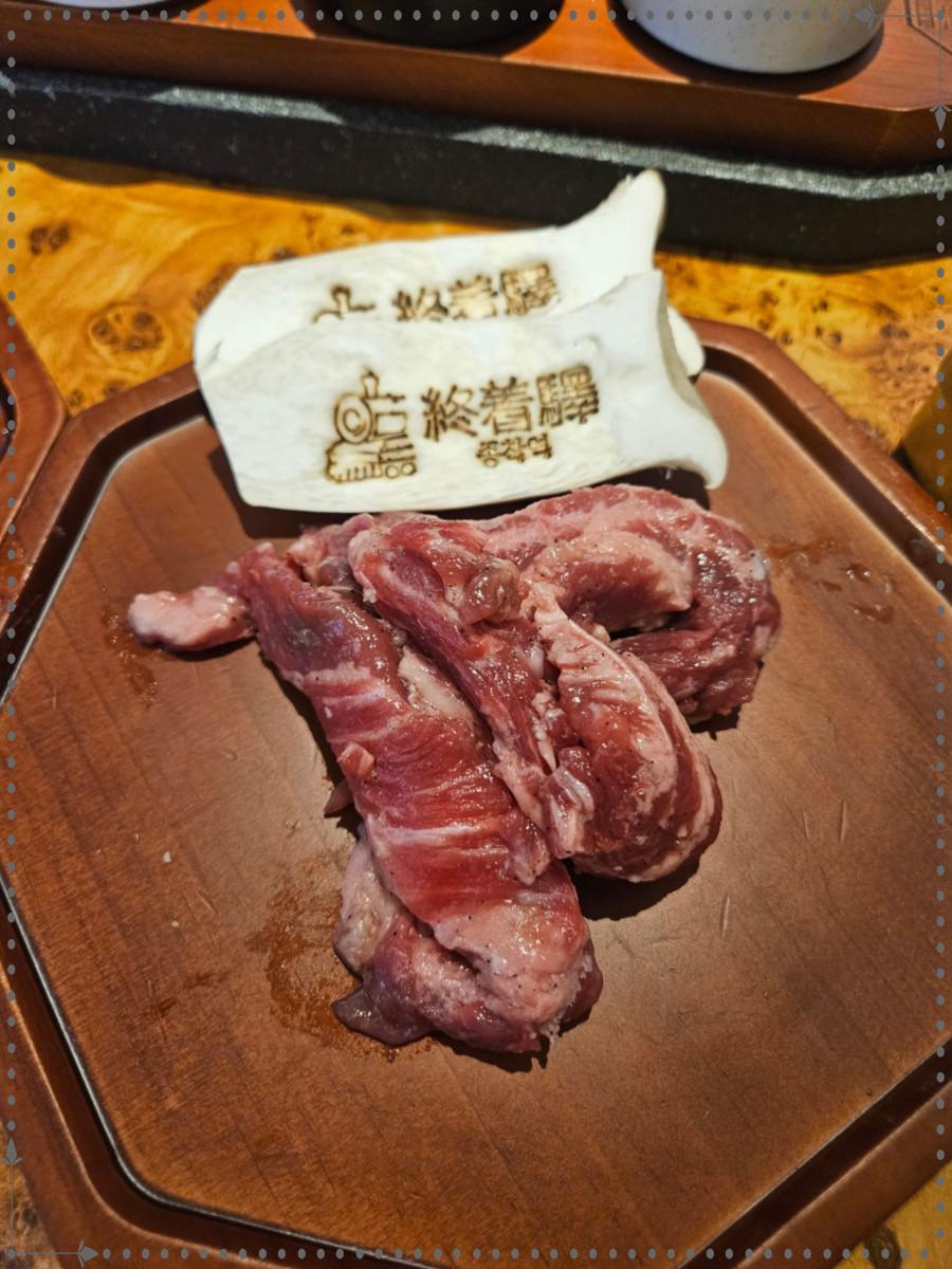 종착역서산 이미지