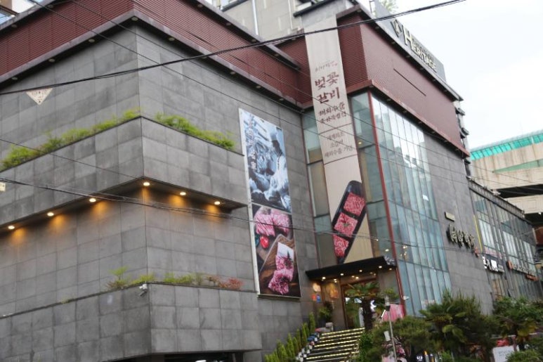 성산명가 이미지