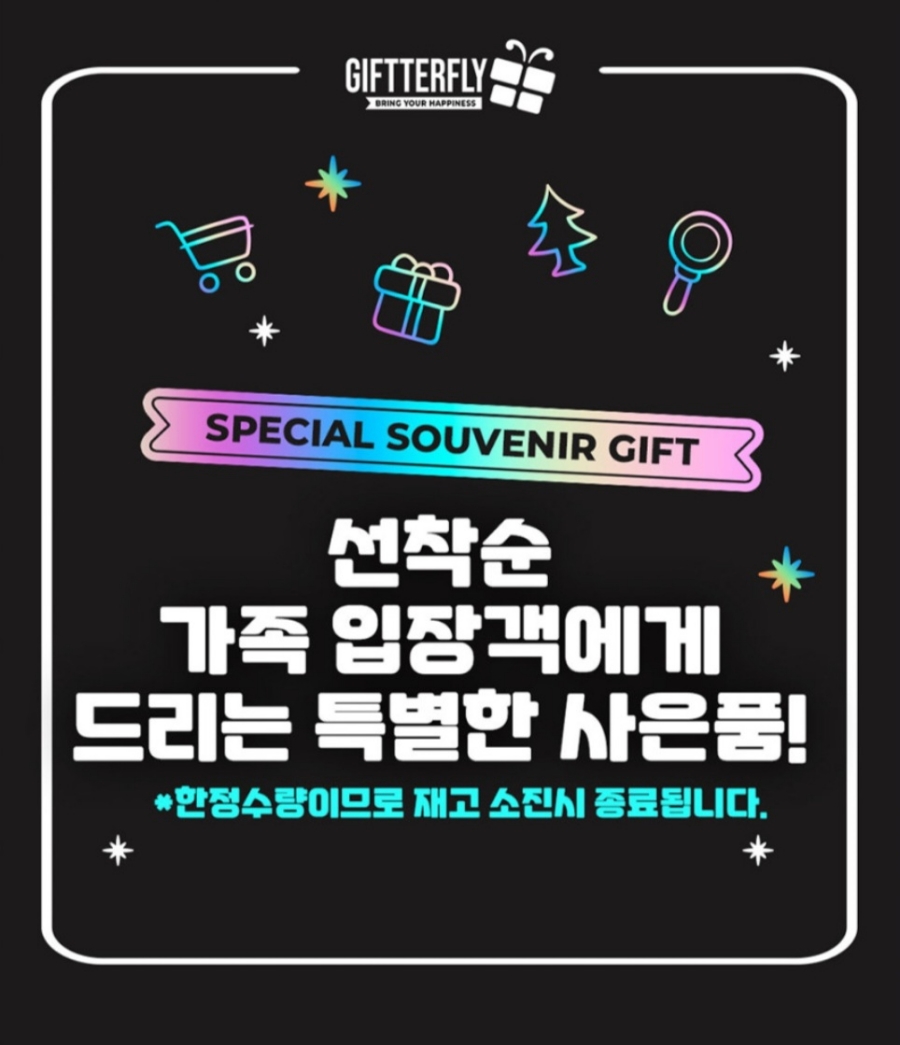 락7080 이미지