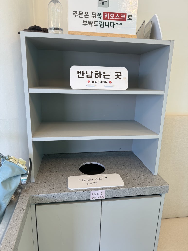 아!젤라또 이미지