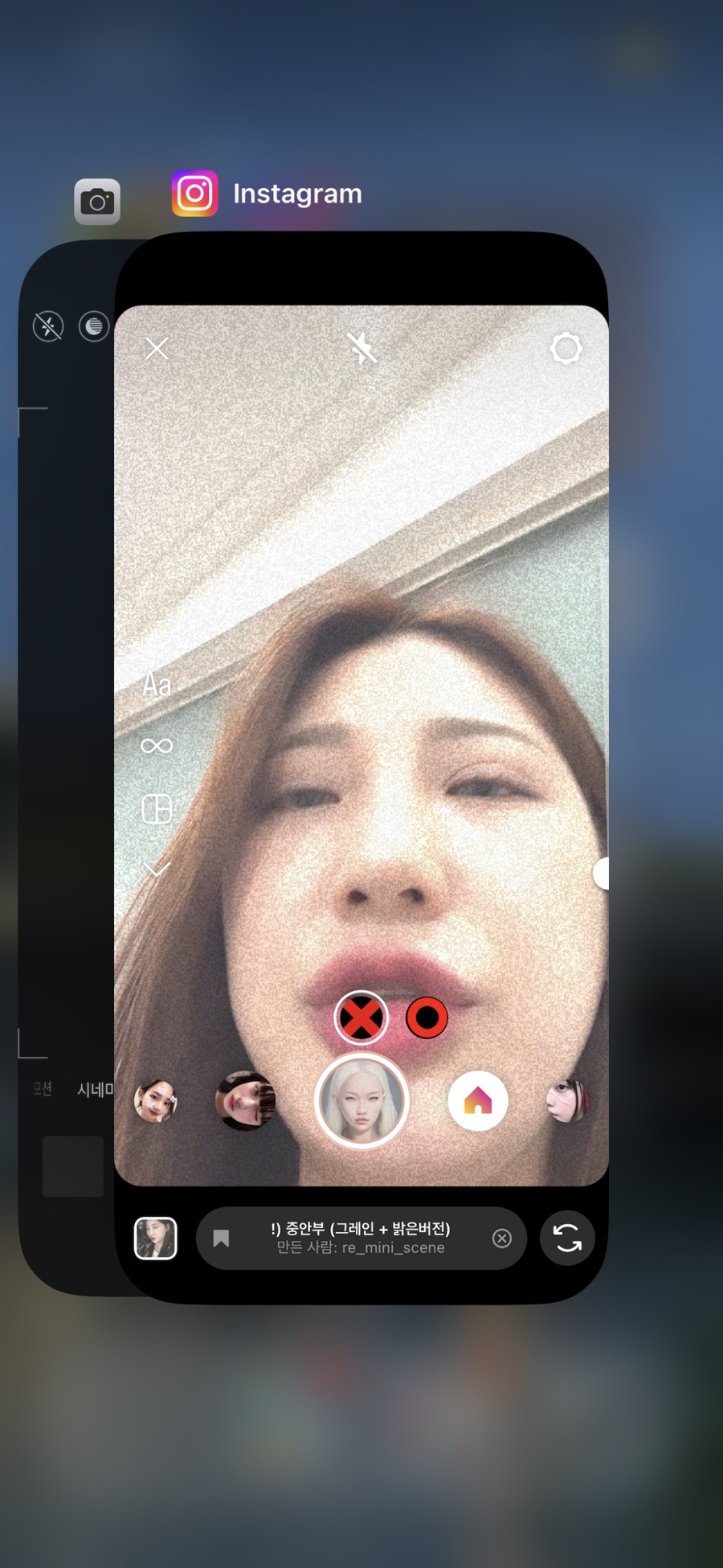 아르다뷰티 이미지