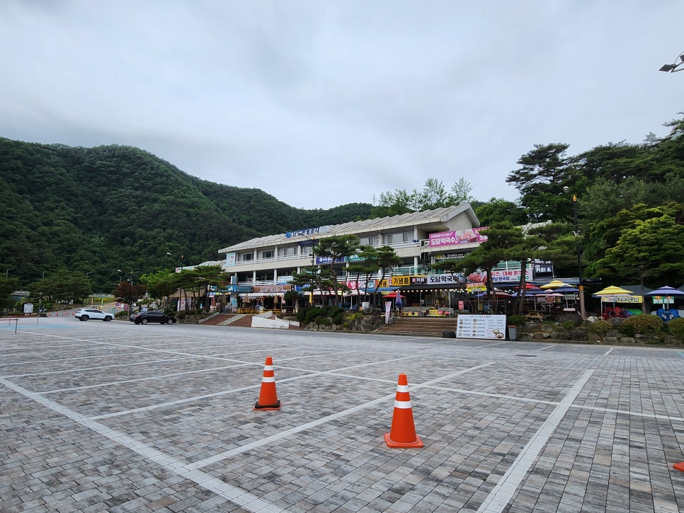 석문슈퍼 이미지