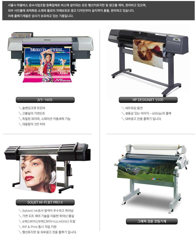 애드케이 이미지