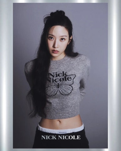 닉스토어 이미지