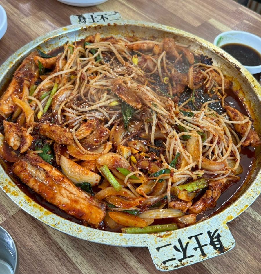 석정복어 이미지