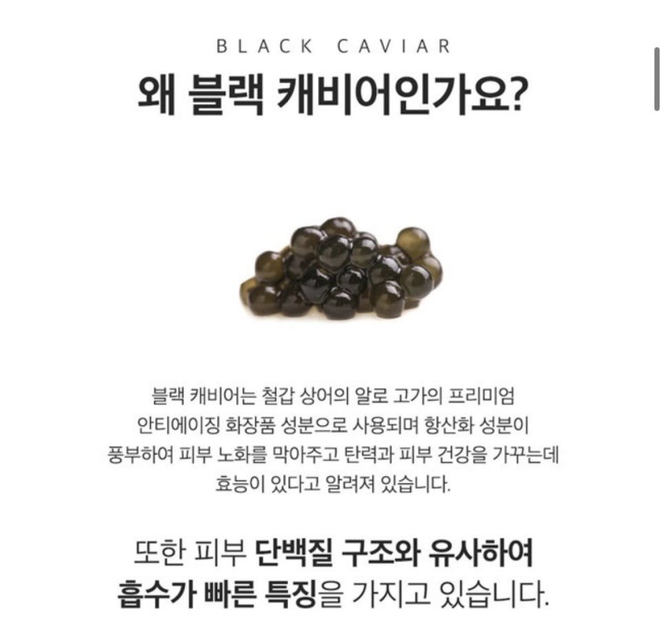 벨르제이 이미지