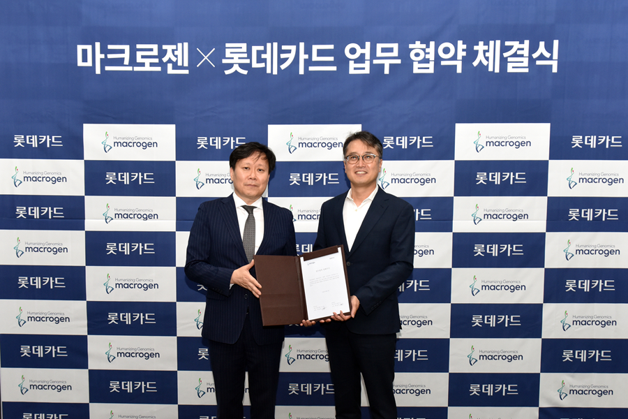 조이웰니스 이미지