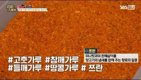 덕승루 이미지