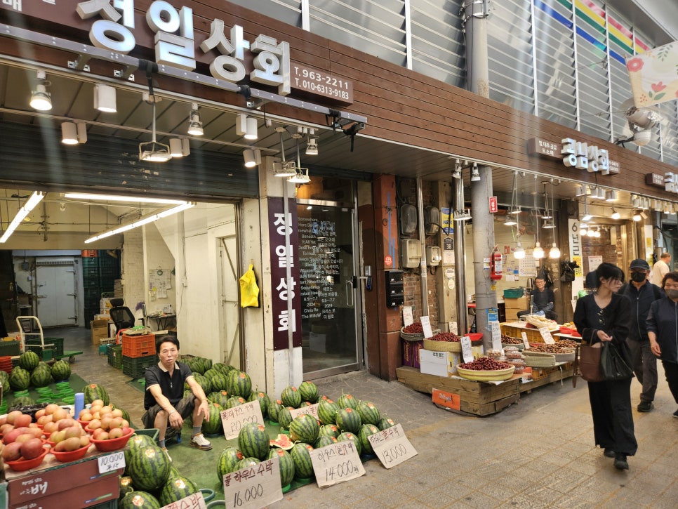 정일상회 이미지