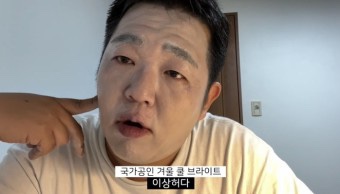 쏘시지요 이미지