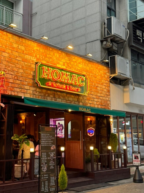 호맥통영무전점 이미지
