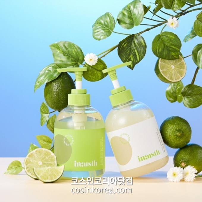 뷰티바디케어 이미지