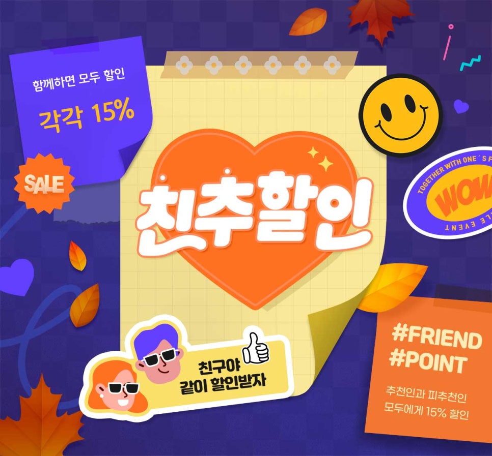 리어커피 이미지