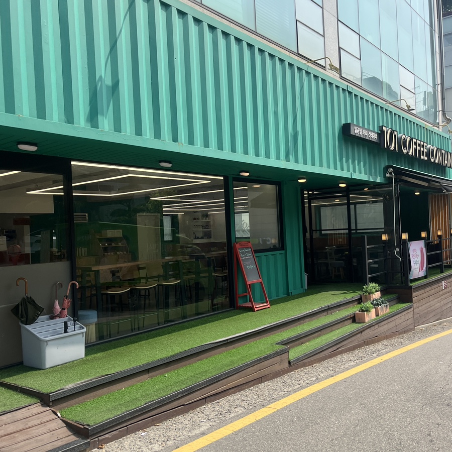 101커피컨테이너 이미지