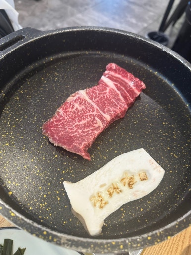 서초진대감 이미지