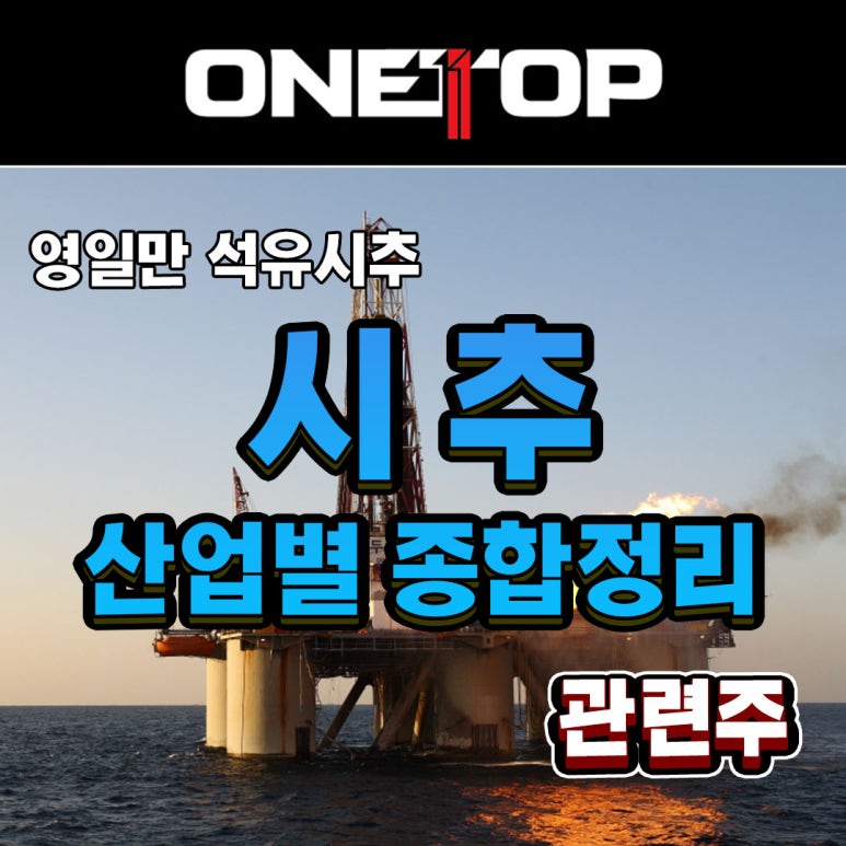 경북가스상사 이미지
