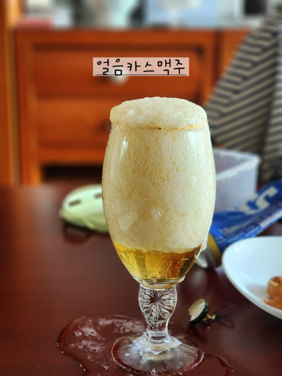신동아반찬 이미지