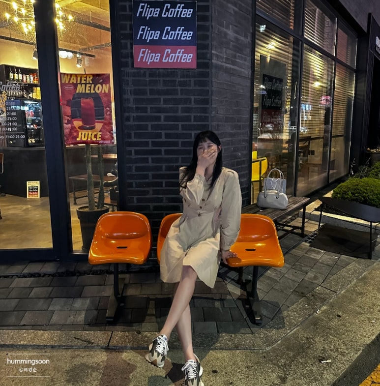 플리파커피 이미지