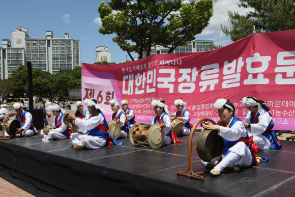 휴드림농원 이미지