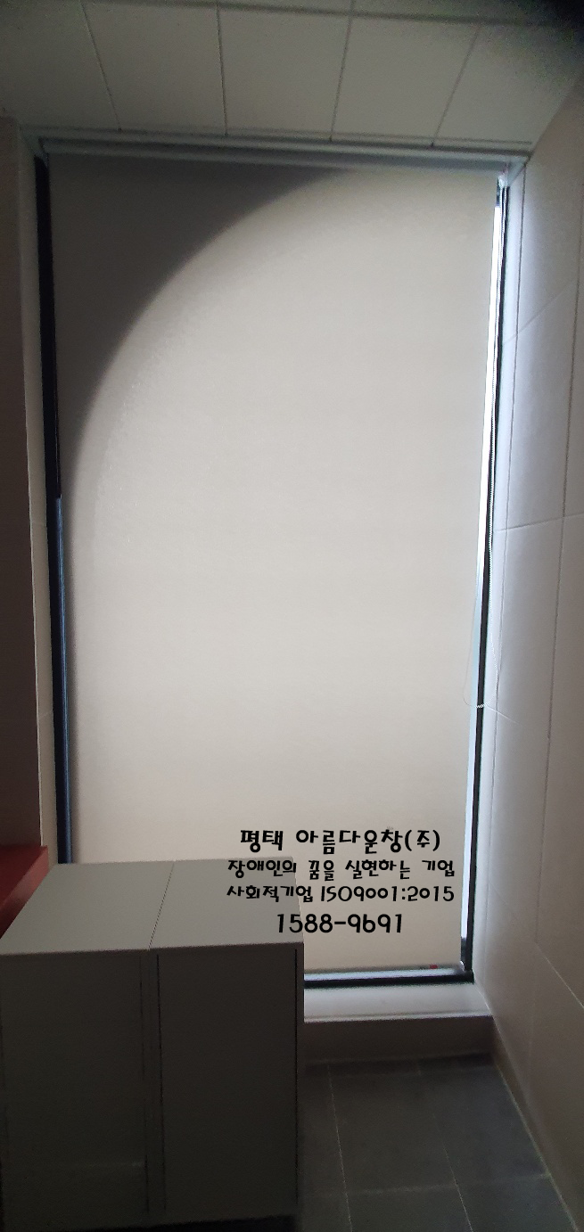아름다운정보통신 이미지