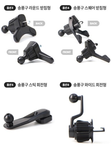 세이프오토 이미지