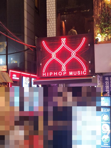 엑스노래클럽 이미지