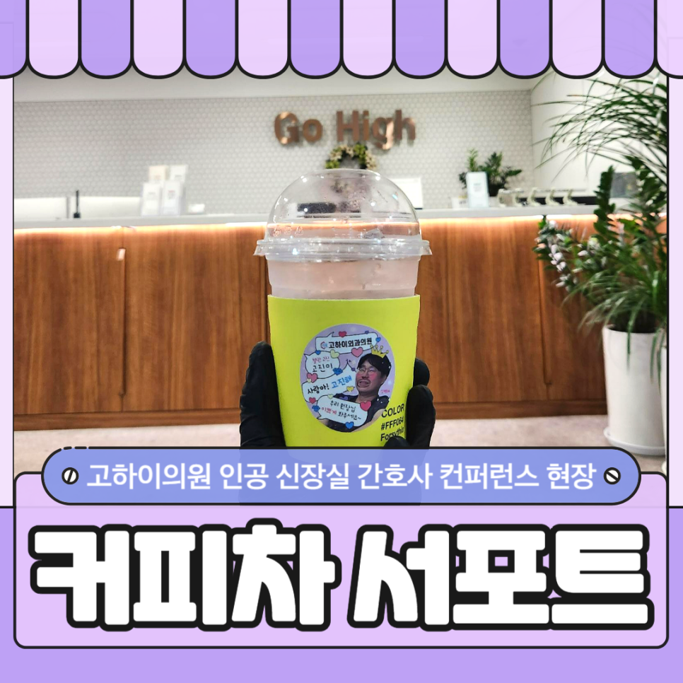 행복한푸드하우스 이미지