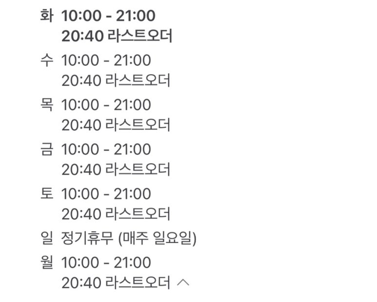 달다곰이 이미지
