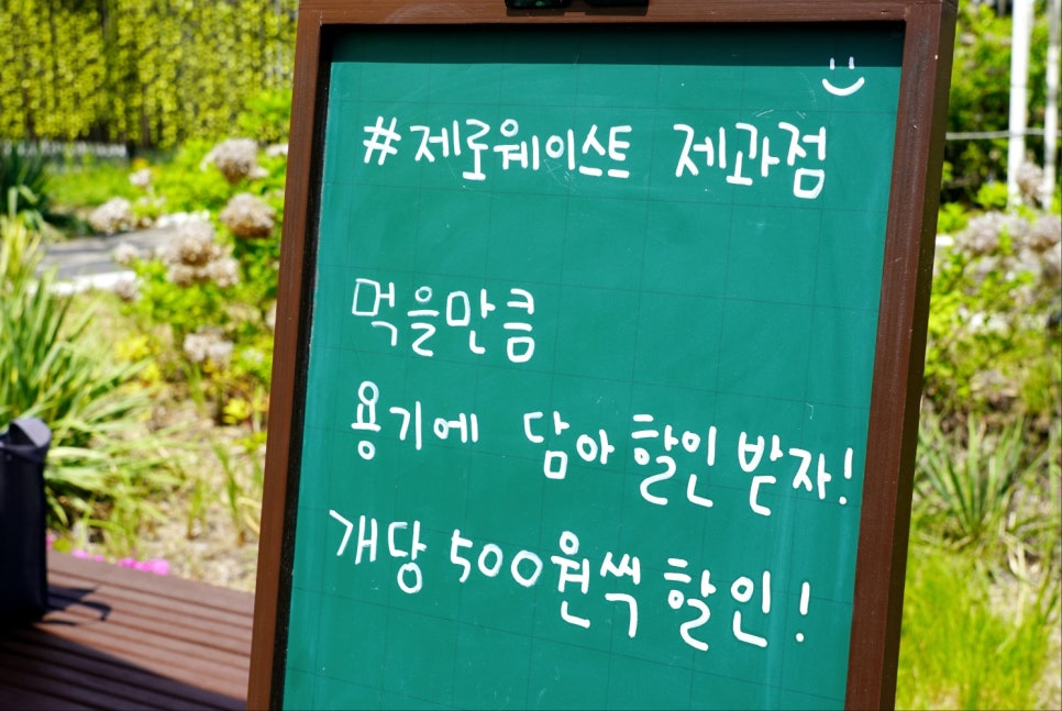 도날드앤썸머 이미지