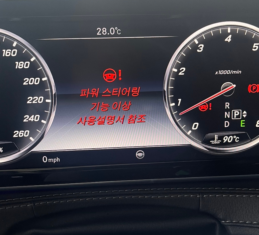 와이지모터스 이미지