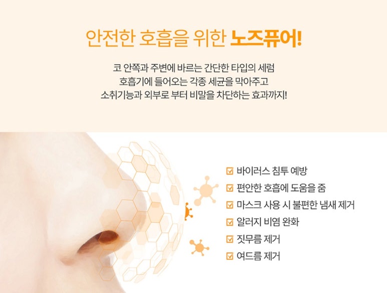 리영글로벌 이미지