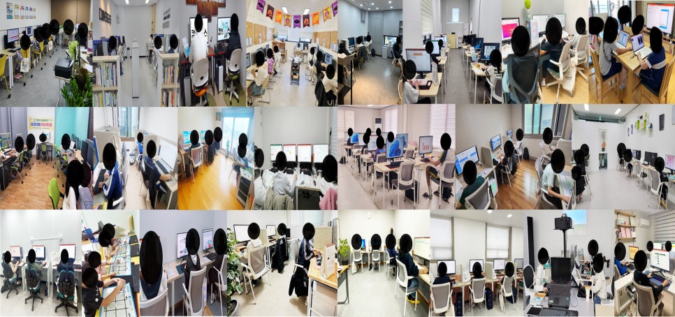 컴벤져스컴퓨터교습소 이미지