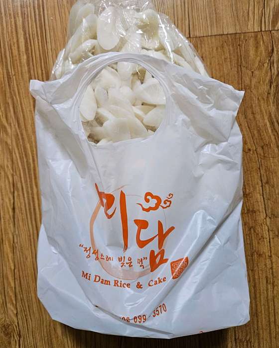 미담떡방 이미지