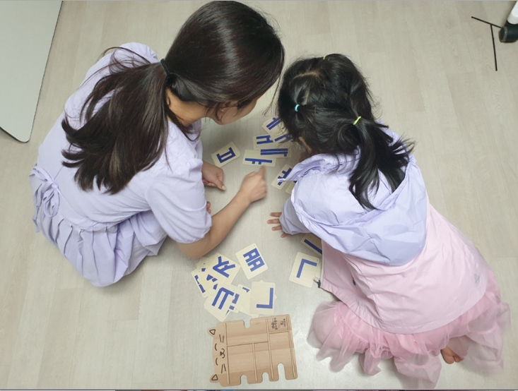 이지교육 이미지